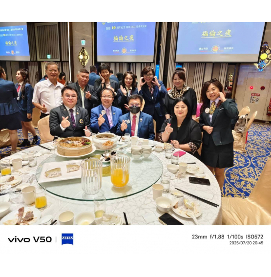 0719系統會仁愛獅子會阿公會授證交交慶典圓滿成功