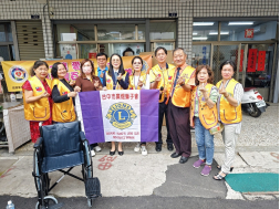 讓愛轉動～社區關懷百分百輪椅捐贈
