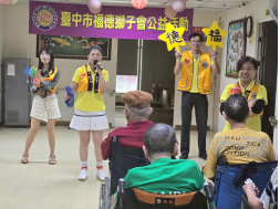 1004永春老人養護中心關懷長輩慶中秋