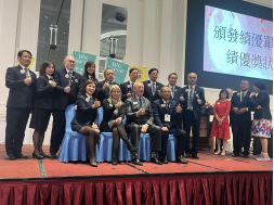 歡迎國際獅子會總會長伉儷蒞臨台灣盲人總會七十週年慶聯合社福
