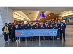 釜山機場355C區姐妹區參訪