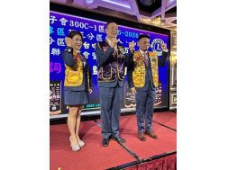 1141030 2025-2026年度第二專區第三分區(名人、山明)、第四分區(大台中、員林百果山)聯合例會暨總監訪問