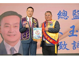 1141101 台中市自治獅子會授證四十週年紀念典禮