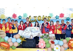 1141123 國際獅子會300C-1區 「希望有愛 幸福飛揚」公益園遊會 PART 1