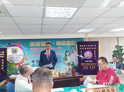1150130 社團法人臺灣省國際獅子會第二聯合會（300C-1區）2025&ndash;2026 年度下屆（2026&ndash;2027）總監、第一副總監、第二副總監 暨理監事候選人資格審查議程